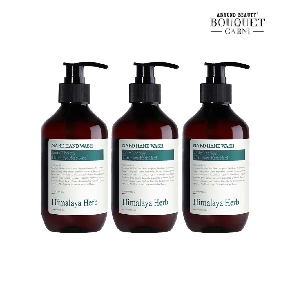 

Himalaya Herb NARD Tea Tree Rosemary Scented Hand Wash 280ml x 3
