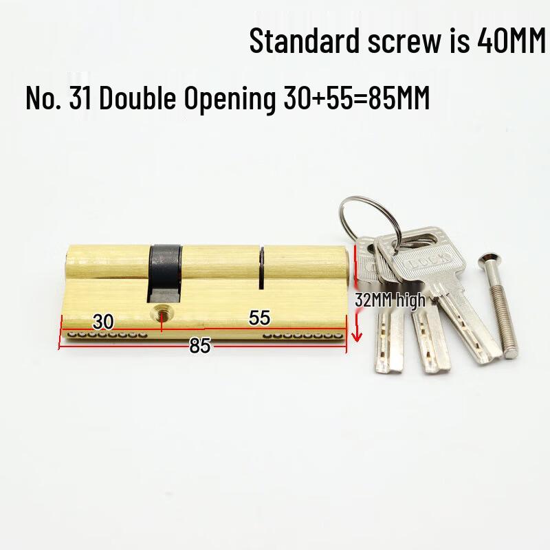 KWD Aluminum Alloy Door Lock Cylinder
