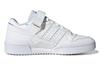adidas Forum J 'White Iridescent' GY9249
