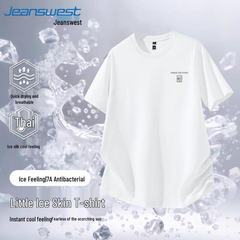 Jeanswest Men s Ice Silk Short Sleeve T-Shirt XL