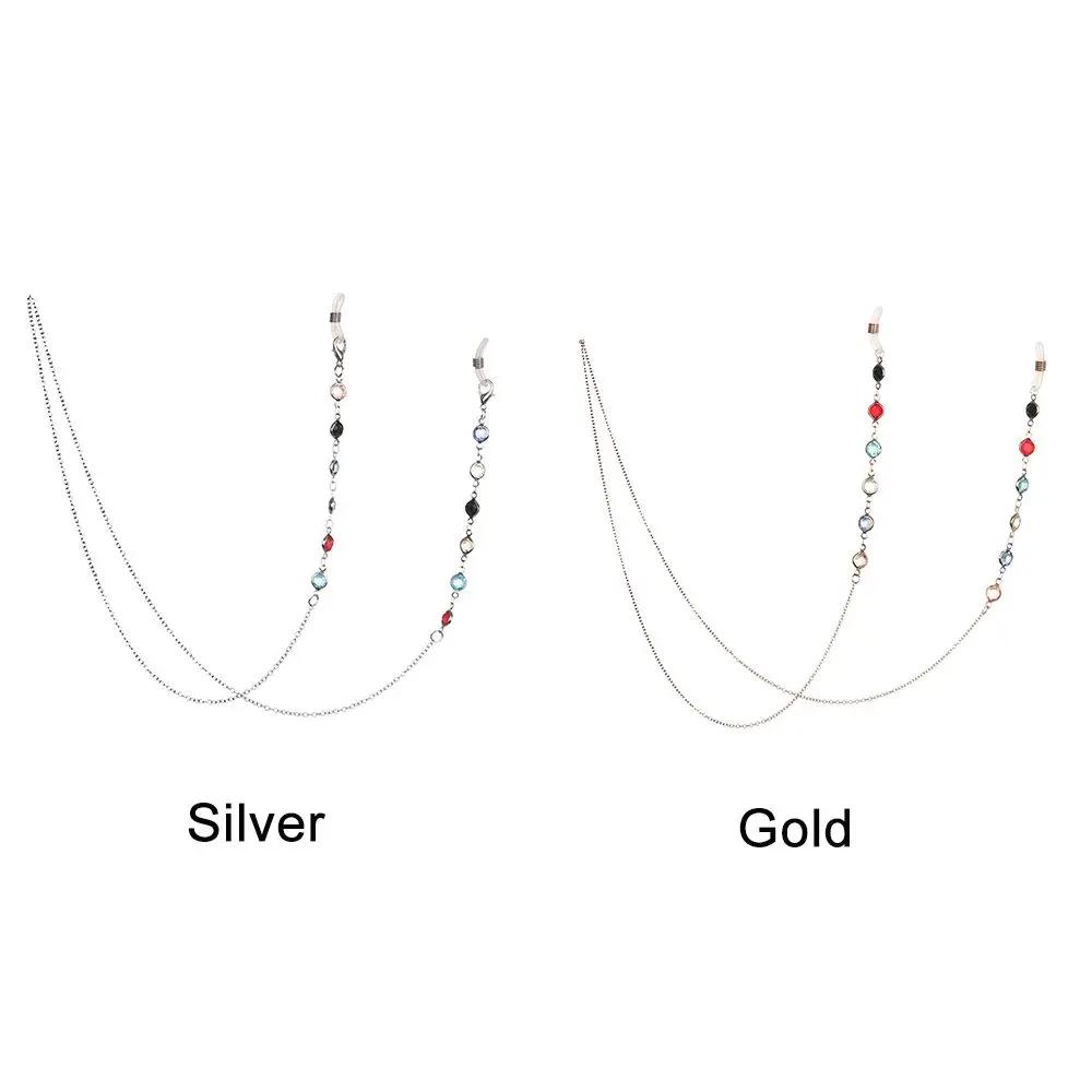 Vintage Stainless Steel Long Eye wear Accessories Glasses Necklace  Eyeglass Lanyard  Glasses Chain