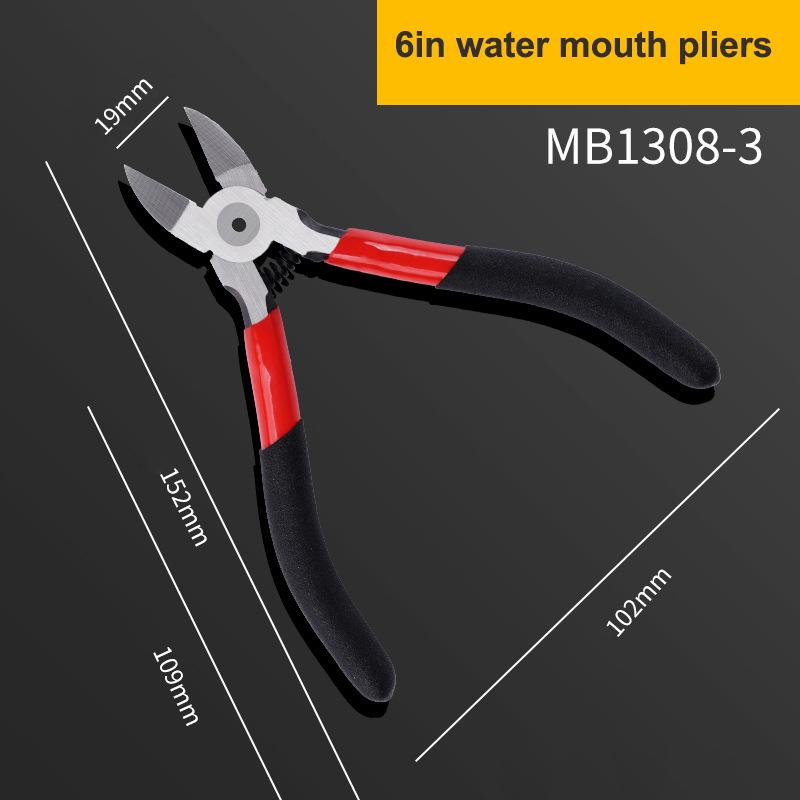 4/5/6/8 Inch Professional Cutting Pliers Wire Side Cutter Electric Cutting Tool Electricians DIY Repair Hand Tools