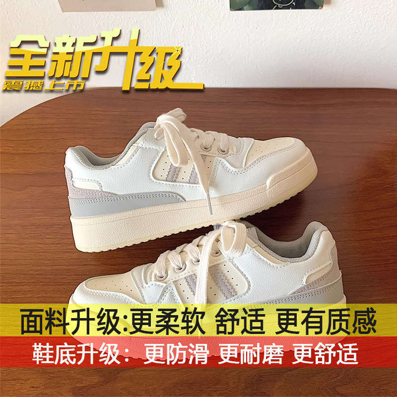 

Retro Hong Kong style thick baseplate shoes women s autumn 2025 new versatile ins super fire little white shoes sports and leisure shoes 40