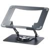 Rotation X Heat Laptop Stand Shoulder Pain and Poor Adjustable Height and Angle PC Stand with Tablet Computer Stand 360° DissipationFoldable [For