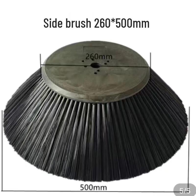 Universal Sweeper Brushes & Accessories