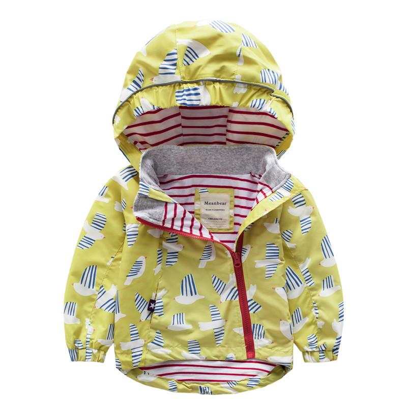 Meanbear Spring and Autumn Fashion Boys' and Girls' Long Sleeve Hooded Casual Loose Coat