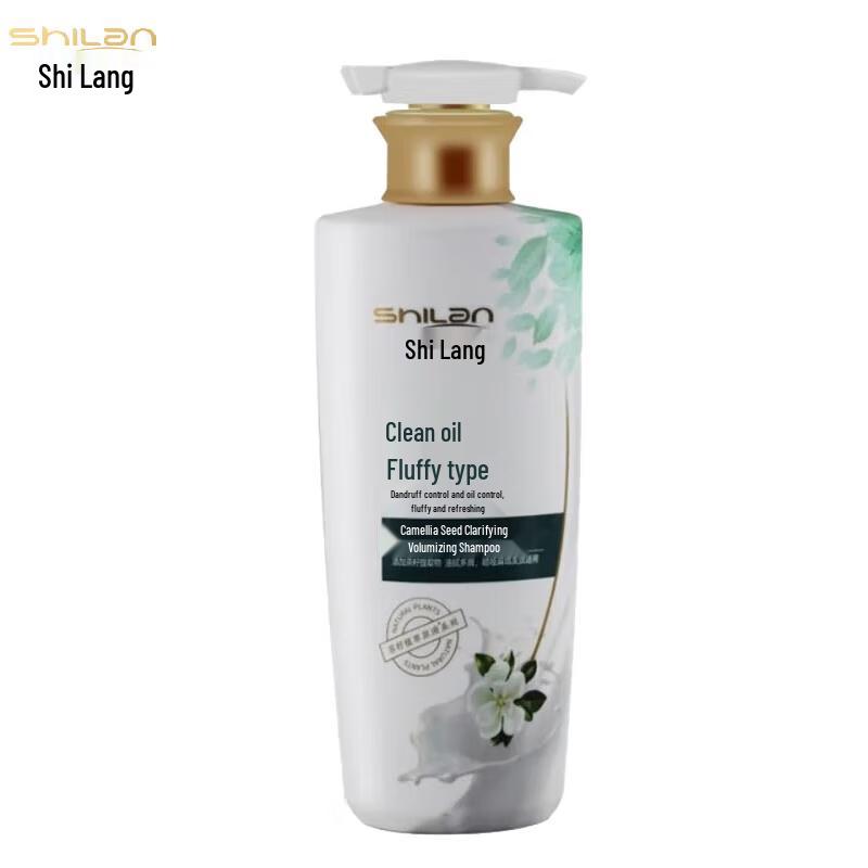 Shilang Tea Seed Oil Control & Anti-Dandruff Shampoo