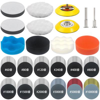 75mm Waterproof Sandpaper Set with Hook Loop for Headlight Car Wood Metal Glass and Resin Polishing Kit for Power Drills and 10000 10 Shades 133-Piece
