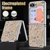 Pastoral Wildflower Case For Samsung Z Flip 8 7 6 5 Hybrid 3in1 Leather Skin Plating Frame Hard Folding Phone Cover For Galaxy Z Flip8 Flip7 Flip6