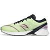 Running Collection Abrasion Resistant Low Top Running Shoes Men's Green Black White 112225562-1