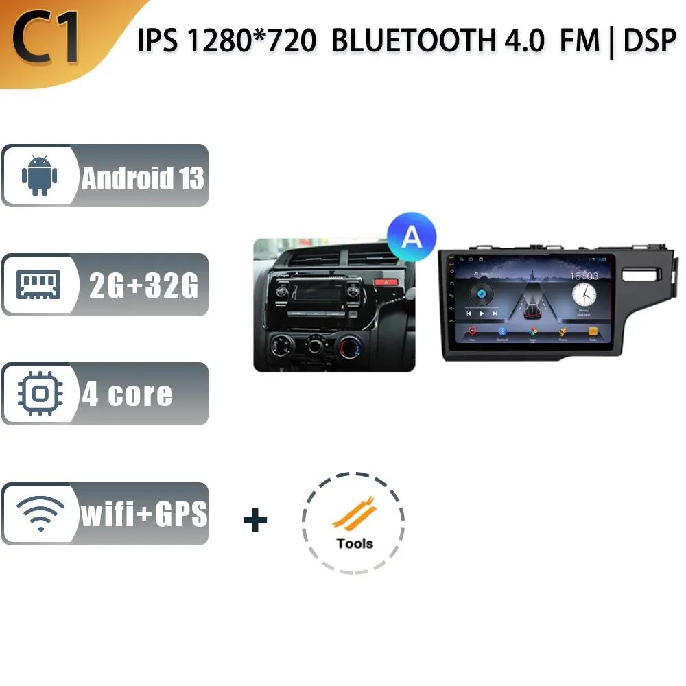 

Автомагнитола Android13 для Honda Fit JAZZ 2014-2015 RHD Мультимедиа Видео Беспроводной CarPlay Авто Навигация GPS Стерео Головное устройство CHINA