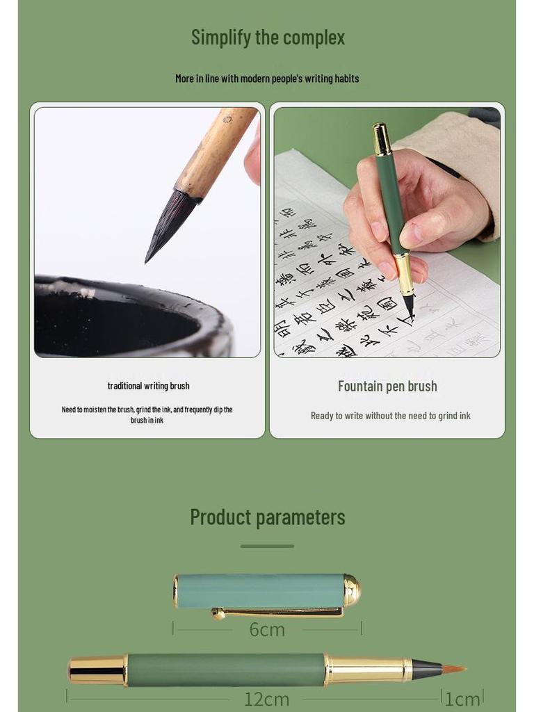 Zao Fu Morandi Style Brush Pen for Calligraphy, Ideal for Small Regular Script, Mixed Hair for Practicing and Sutra Copying.