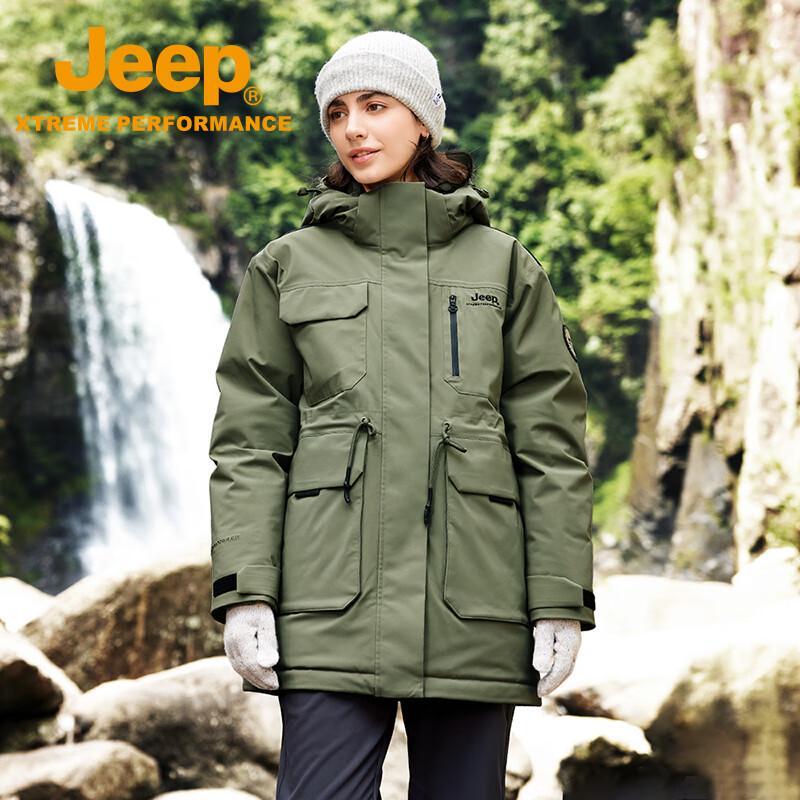 Jeep Women s Winter Insulated Water-Repellent Hiking Jacket L