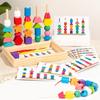 5 w 1 Montessori Drewniane Zabawki Kolor Kształt Poznawczy Klocki Dopasowywanie Sortowanie Gra Koraliki Zabawki Wczesnoedukacyjne Prezent dla Dzieci