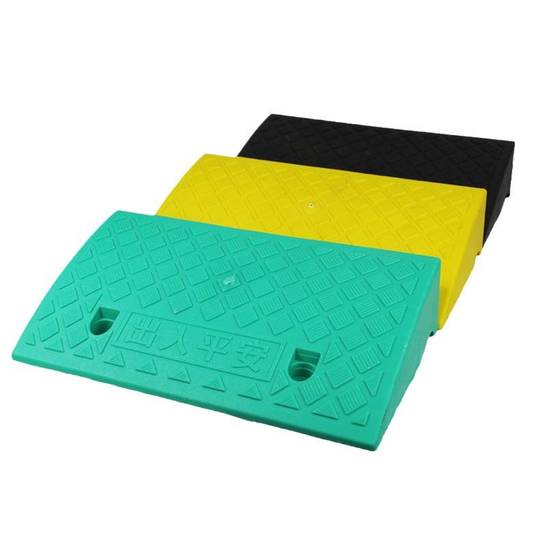 Electric Motorcycle Doorstep Ramp and Two-Step Climbing Aid Mat