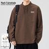 Men's Long-Sleeve Cotton Casual Tee