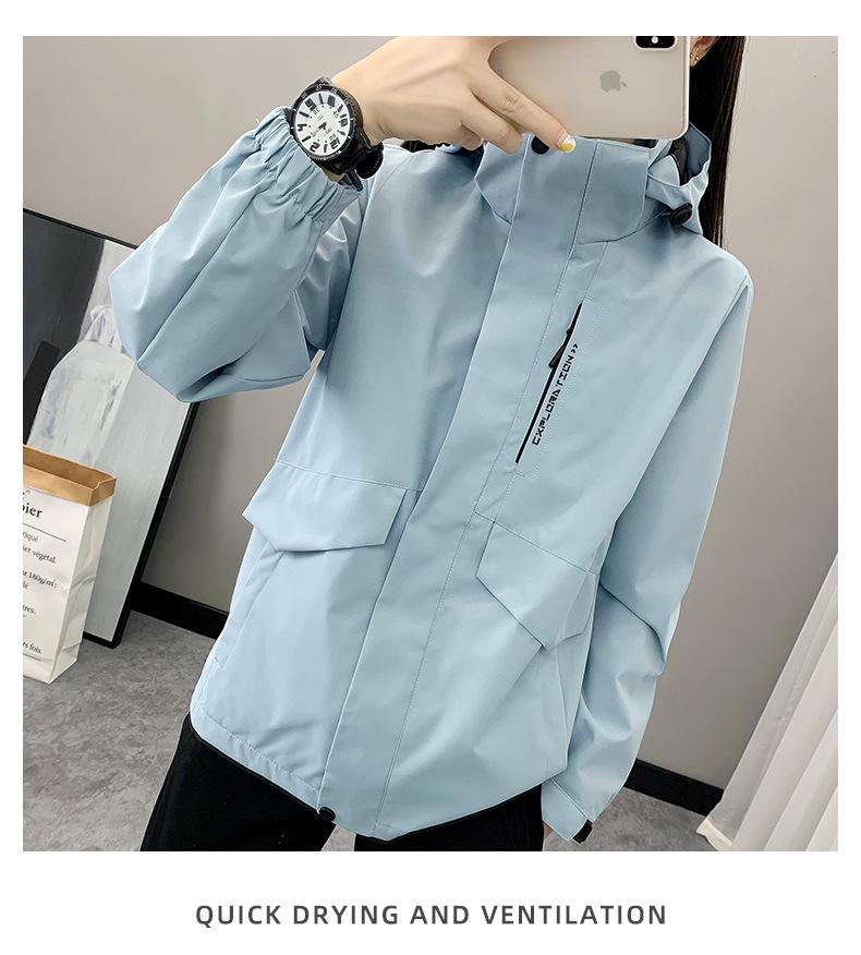 Women's Outdoor Hooded Waterproof Windbreaker Jacket