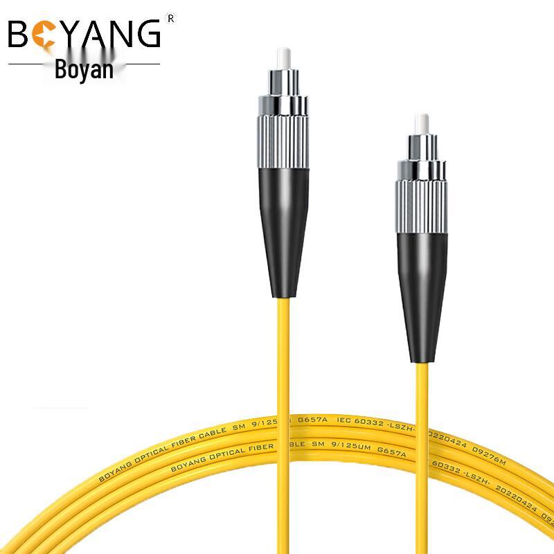 

Boyang FC-FC Single Mode Fiber Optic Patch Cord
