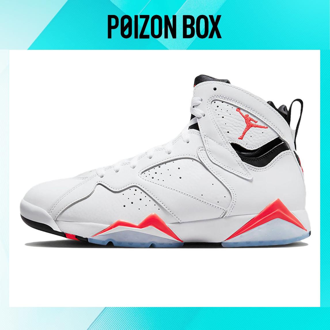 

кроссовки Male Jordan Air Jordan 7 White Infrared CU9307-160