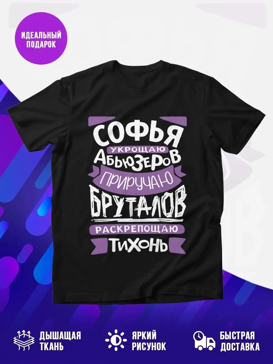 

Great black custom name Elvira T-shirt 2XL