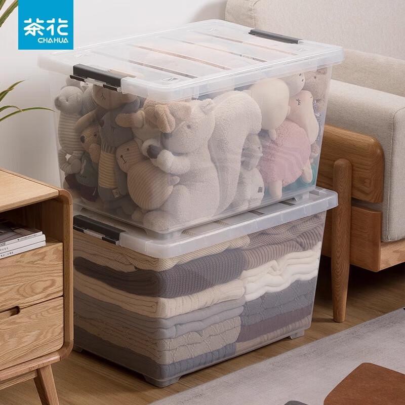 CHAHUA 50L Transparent Plastic Storage Box with Wheels