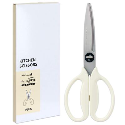 Plus Kitchen Cooking Stainless Dishwasher Fit Cut Ivory Paper Box 35731 Scissors, Scissors, Disassembly, Steel, Safe, Stress-Free Sharpness, Curve,