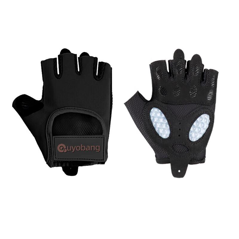 

Quyoubang Liquid Silicone Half-Finger Sports Fitness Gloves