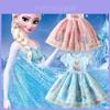 Frozen Elsa Princess Dress For Kids Girls Soft Comfortable Fabric Perfect For Parties!