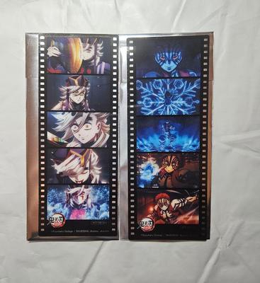 [USED] Demon Slayer: Kimetsu No Yaiba Film Card China Exclusive Bonus Douma Akaza