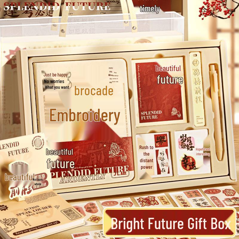 Bright Future Inspirational Stationery Gift Set