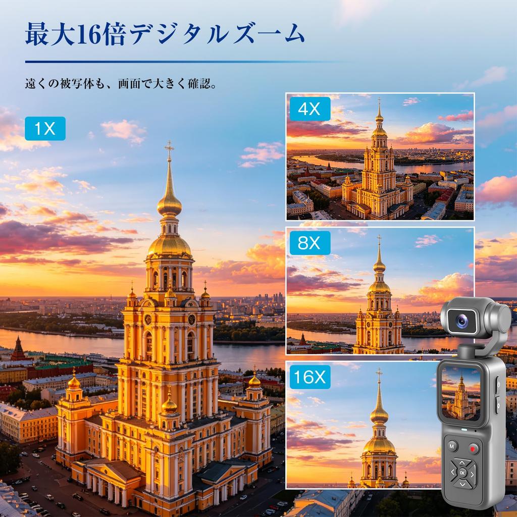 Compact Action Vlog Manual Rotating 16x Digital OTG Transfer Function Camera, 1080P, 48MP, Camera, 180° Lens, Zoom,