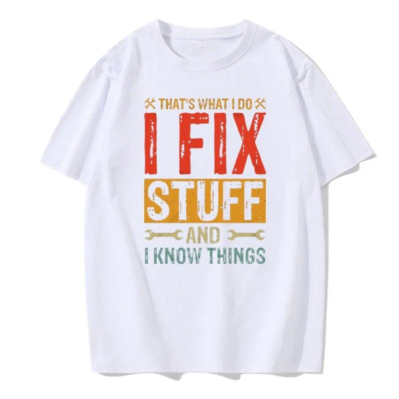 2024 New Men's T-Shirt Special "I Fix Stuff" Printed Round Neck Summer Casual Retro Short-Sleeved Everyday Streetwear