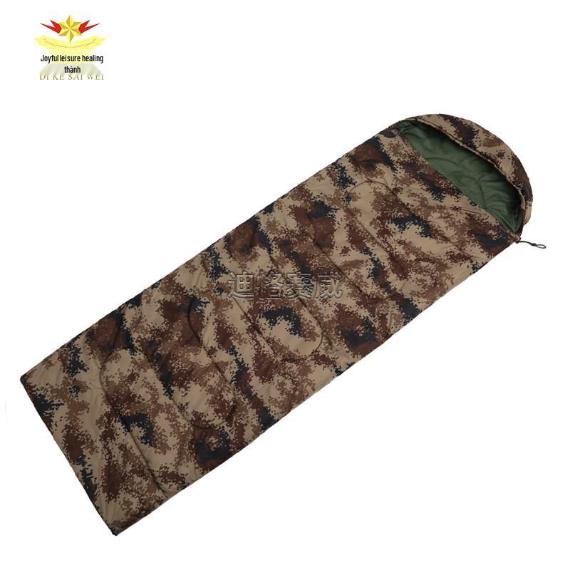 Dikewei Outdoor Envelope Sleeping Bag
