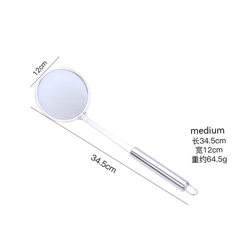 304 Stainless Steel Oil Separator Hot Pot Soup Oil Floating Foam Separation Spoon Screen Kitchen Tools Flour Sieve Separator