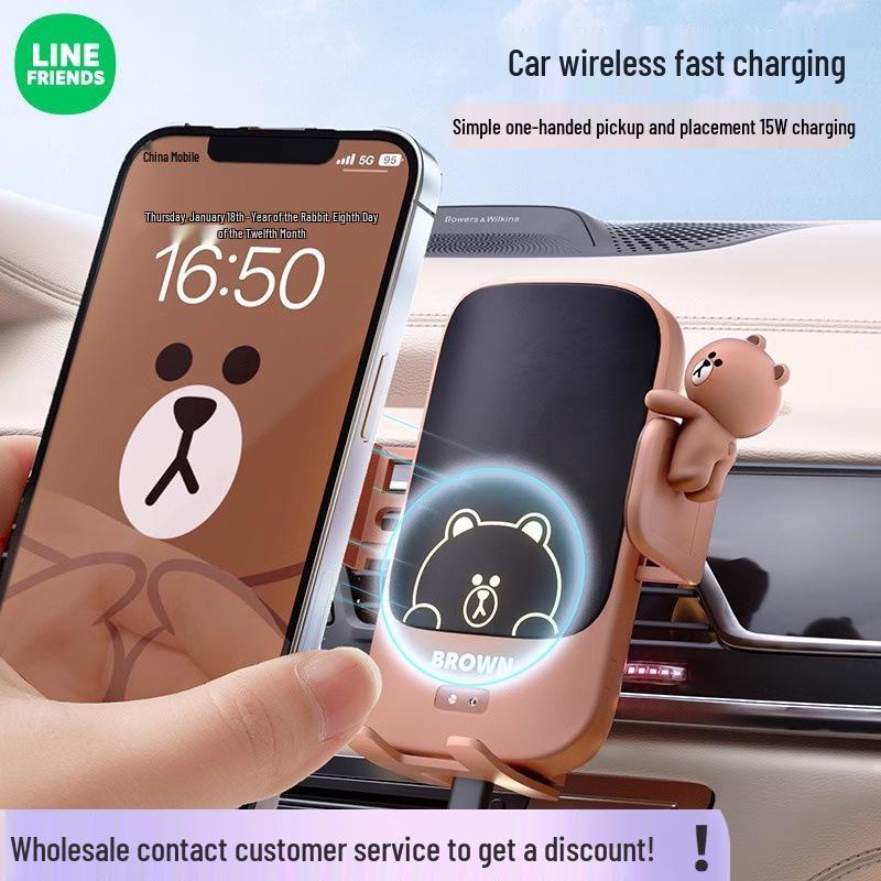 2024 Multi-functional Wireless Car Charger & Phone Holder with Navigation Stand