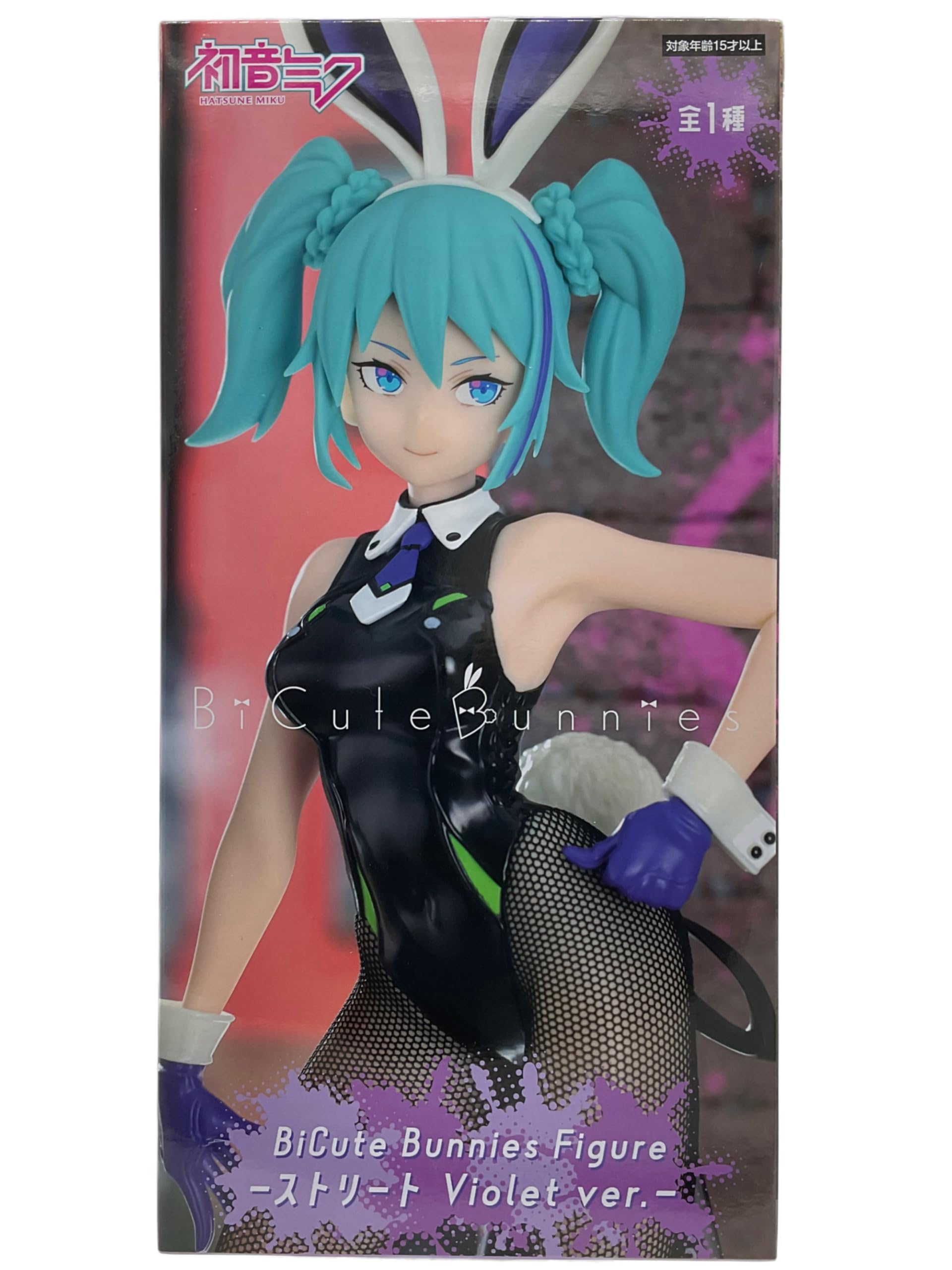 

Hatsune Miku BiCute Bunnies Figure-Street Violet ver.-