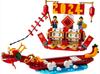 LEGO Celebration Calendar 40678 Ages 10 and Up