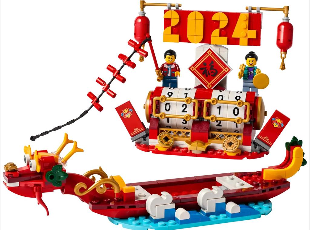 LEGO Celebration Calendar 40678 Ages 10 and Up