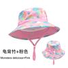 Adjustable Kids Fishing Cap Summer Sun Protection Hat Unisex Outdoor Breathable Mesh Various Colors for Children