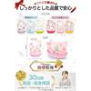 Forward Press Baby Dining Apron Apron Children Boy Girl Style Baby Baby Birth Gown Soft Waterproof Washable