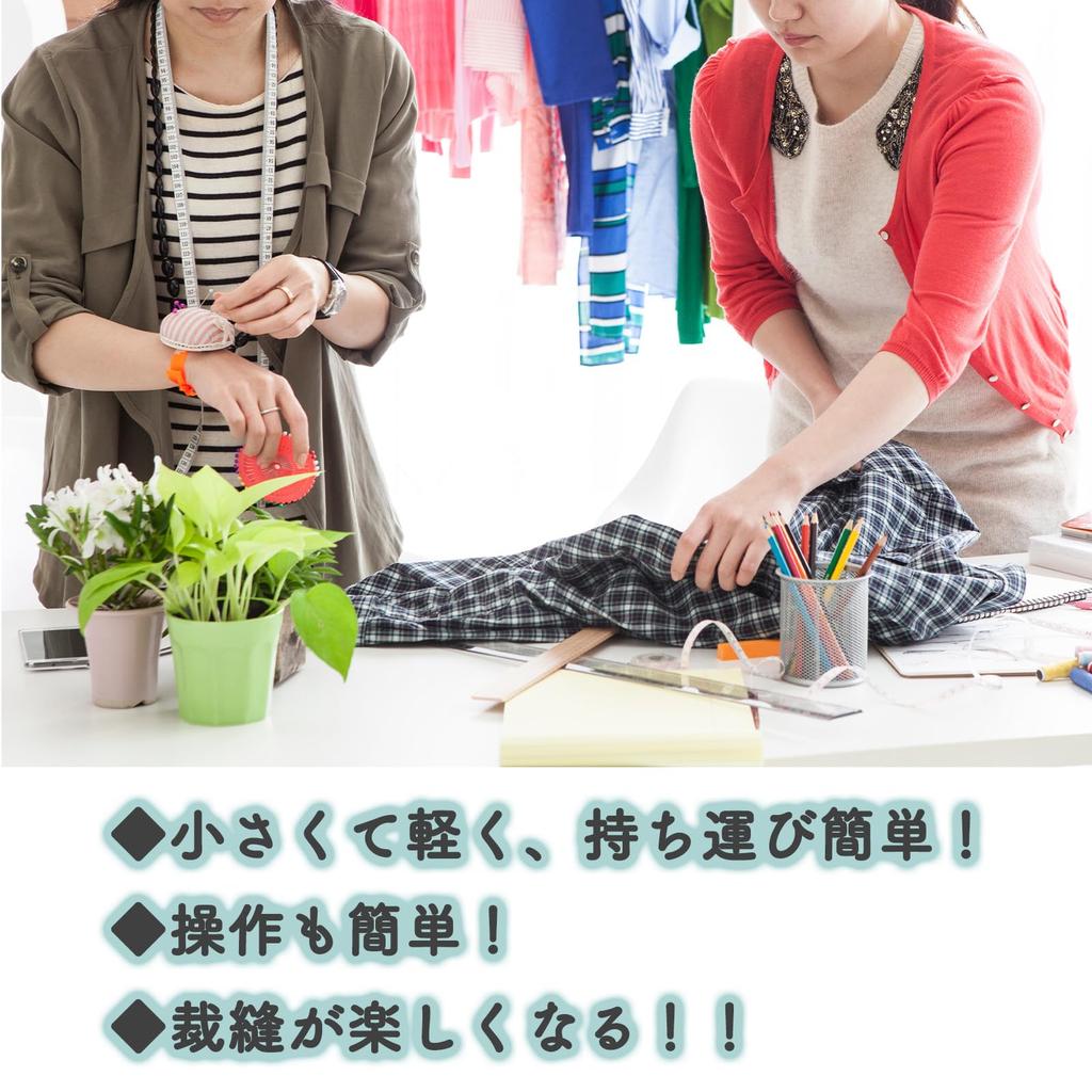 Hyack Mini Sewing Loom, Beginner's Handheld Sewing Machine, Compact, Electric, Includes Accessories, USB Powered [Parallel Import]