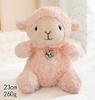 Sheep Plush Toys 16/23cm Simulated Sheep Stuffed Pendant Kawaii Keychain Adorably Home Decor Toys Birthday Gifts Squishy Doll