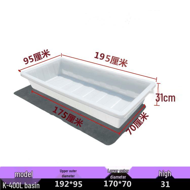 Durable Thickened Plastic Water Tank & Soaking Sink for Aquaculture and Fish/Turtle Farming