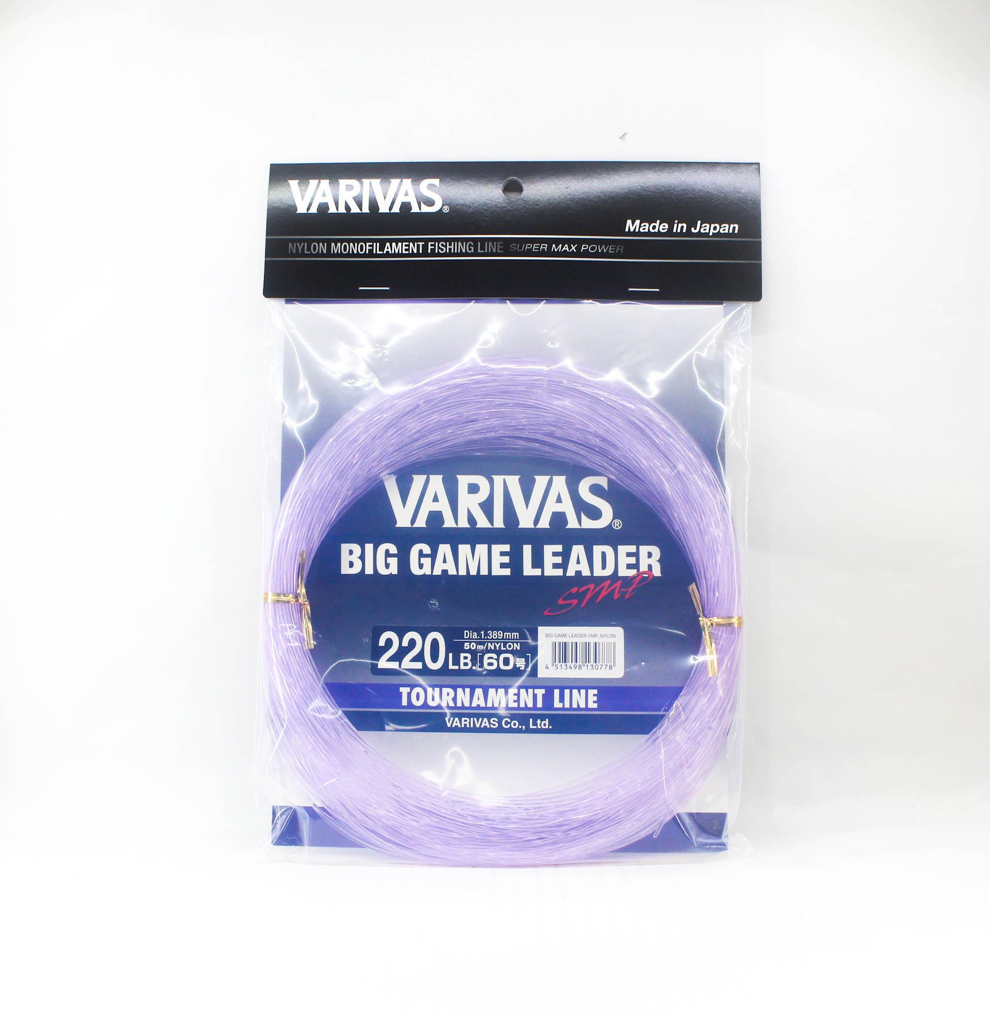 Varivas Nylon SMP Big Game Leader 50m 220lb (0778) фиолетовый