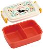 Skater Lunch Box for with a lid for easy Made in featuring Jiji from Delivery Service Botanical for Children, 450ml, dome-shaped packing, 1-tier,