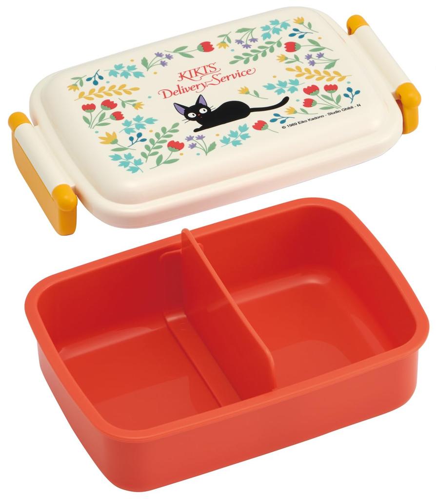 Skater Lunch Box for with a lid for easy Made in featuring Jiji from Delivery Service Botanical for Children, 450ml, dome-shaped packing, 1-tier,