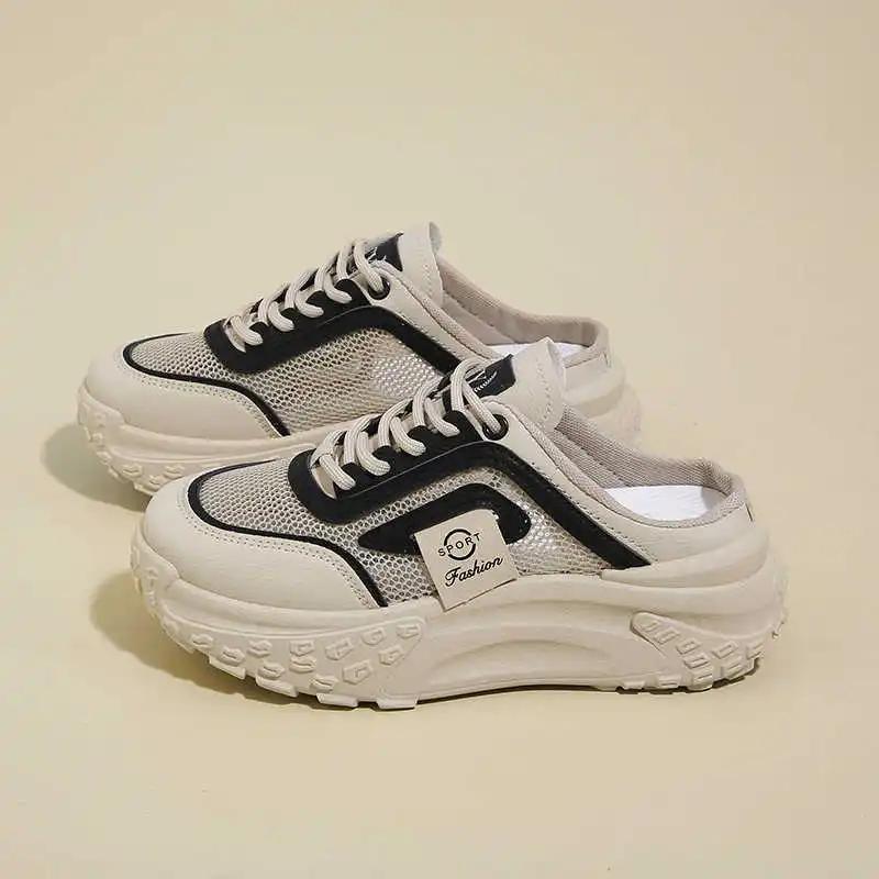 Height Increasing Sumer Purple Women's Tennis Walking Women's Spring Autumn Shoes Casual Sneakers Women Sport Sporty Pie