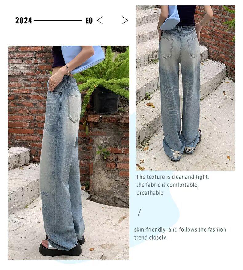 Women's Retro High-Waist Washed Blue Wide-Leg Jeans – Summer 2024 Floor-Length Loose Fit.