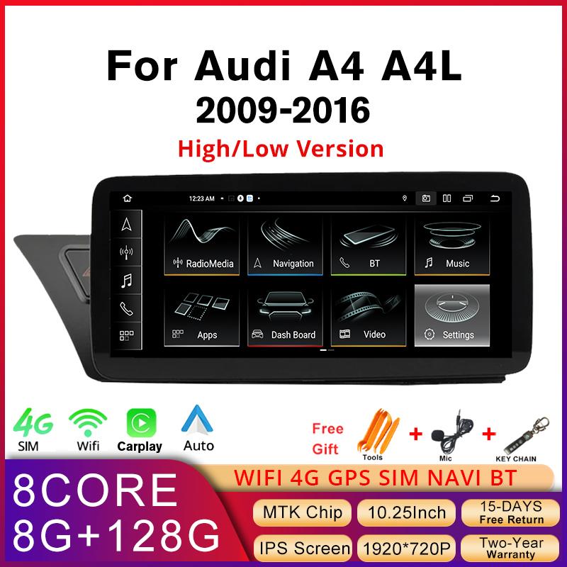 

10,25-дюймовый Android 13 автомобильный радиоприемник с сенсорным экраном A4 A4L A5 LHD 2009-2016 Carplay стерео Bluetooth мультимедийный плеер GPS
