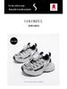 ABCKids Spring 2026 Girls' Fashion Lightweight Sports Shoes